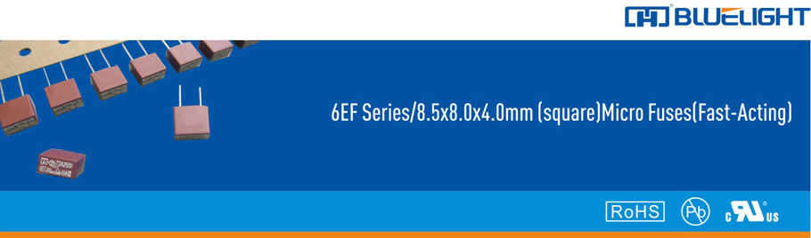 6EF 方型微型快斷保險絲(圖1) 6EF 方型微型快斷保險絲(圖1)