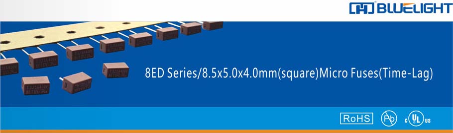8ED 方型微型保險絲(圖1) 8ED 方型微型保險絲(圖1)