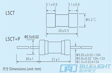 L5CT系列/Φ5X20陶瓷管保險絲(高分斷延時(shí))(圖3)